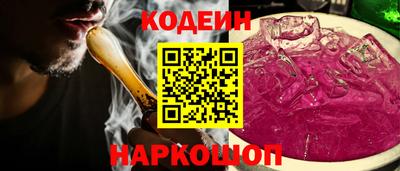 трава Ирбит