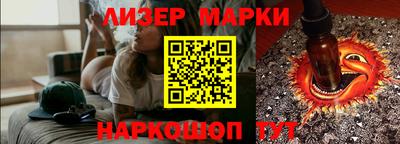 трава Ирбит