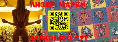 трава Ирбит