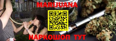трава Ирбит