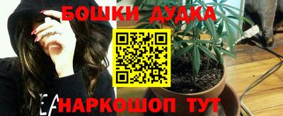 трава Ирбит