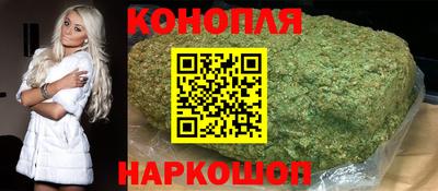 ALPHA PVP Изобильный