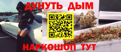 ALPHA PVP Изобильный