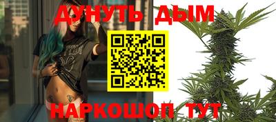 ALPHA PVP Изобильный
