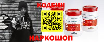 трава Ирбит