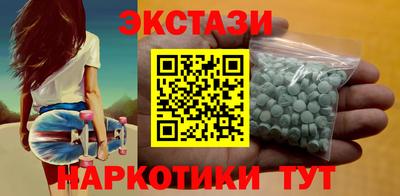 ALPHA PVP Изобильный