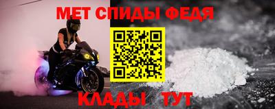 ALPHA PVP Изобильный