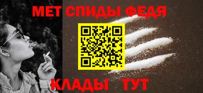 трава Ирбит