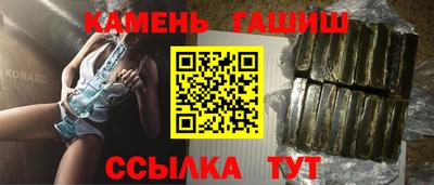 ALPHA PVP Изобильный
