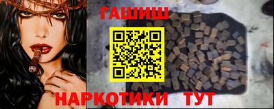 трава Ирбит